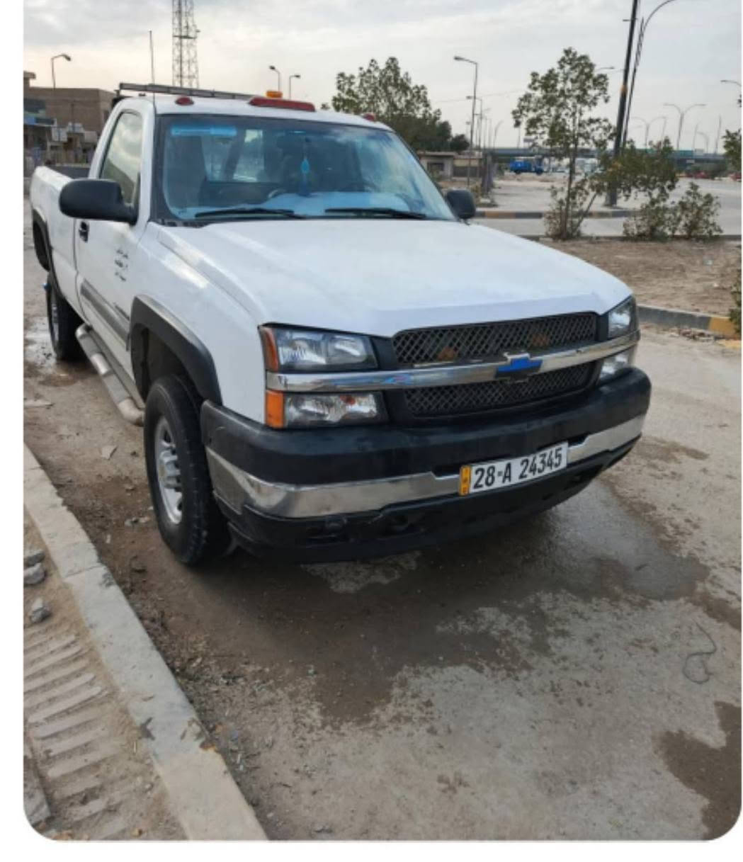 سلفرادو فحل تك قماره خاشوكه جاهزه بأسمي تحويل مباشر تبريد تخم تاير محرك كير بالسنويه حمل *********** السعر ١١٥$
