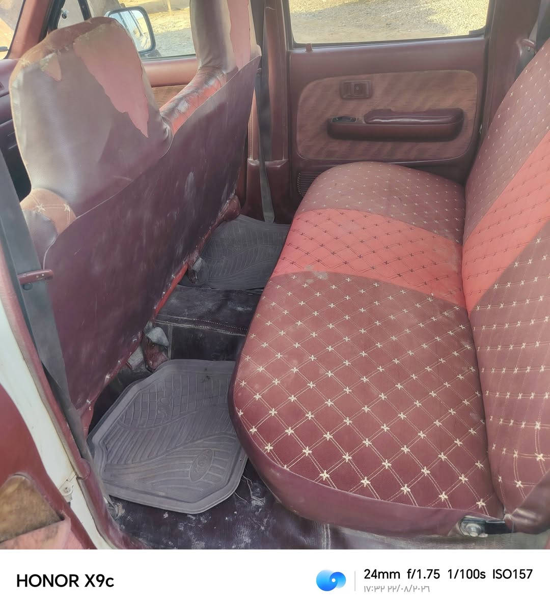 سياره للبيع تيوته ياباني رقم سنويه سياره نضيفه موديل 2001 سعر اتصل وتدلل مكان  كركوك الحويجه ***********
