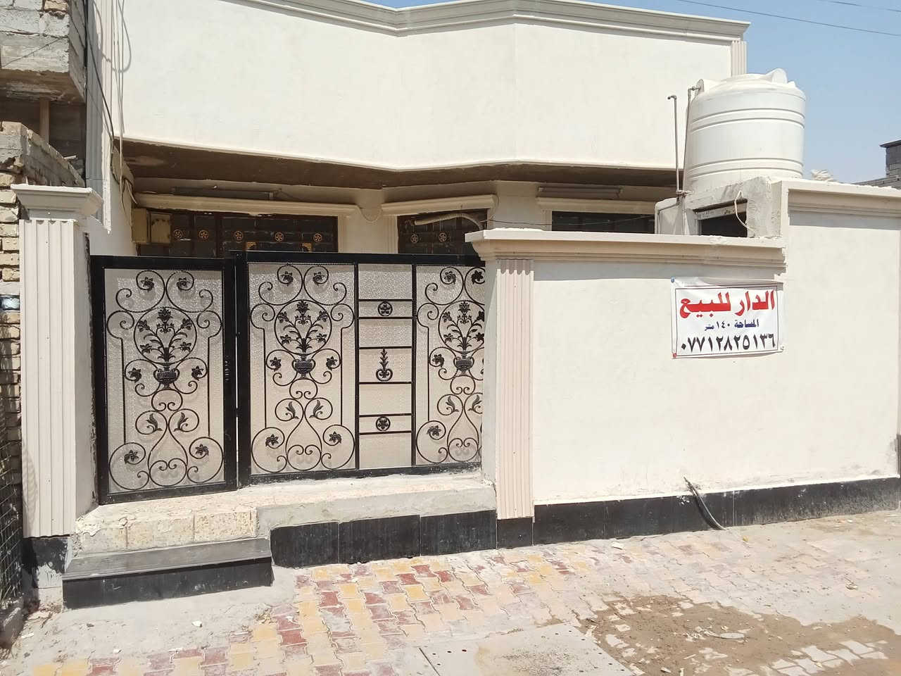 هيكل للبيع مساحته 140 بنيان طابوك رفت 3بيت عن الشارع أول ما تنزل السده عله ايدك اليمنه 3فرع 
بيت كامل خامس باب بيت كامل جاهز عله ستقبال مطبخ صاله حمام غرفتين كراج وصحيات على الخاص واتساب ***********
