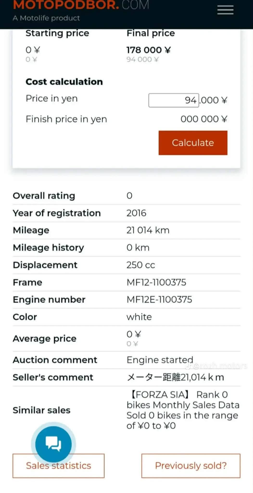 للبيع دراجه فورزه صفر ١٢رمبه عله مشه اليابان***********سعر خاص

نص مكتوب في الصور:
- @rozh.motors
- MOTOPODBOR.COM
- A Motolife product
- Starting price
- 0 
- Final price
- 178 000 
- 94 000 
- Cost calculation
- Price in yen
- 94,000 
- Finish price in yen
- 000 000 
- Calculate
- Overall rating
- 0
- Year of registration
- 2016
- Mileage
- 21 014 km
- Mileage history
- 0 km
- Displacement
- 250 cc
- Frame
- MF12-1100375
- Engine number
- MF12E-1100375
- Color
- white
- Average price
- Auction comment
- Engine started
- Seller's comment
- めーター距離21,014 k m
- Similar sales
- 【FORZA SIA】Rank 0
- bikes Monthly Sales Data
- Sold 0 bikes in the range
- of 0 to 0
- Sales statistics
- Previously sold?
- HONDA FORZA 3FA
- Inspected
- Sold
- 0 ¥
- 178 000 ¥
- 94 000 ¥
- Final price in yen
- 000 000 ¥