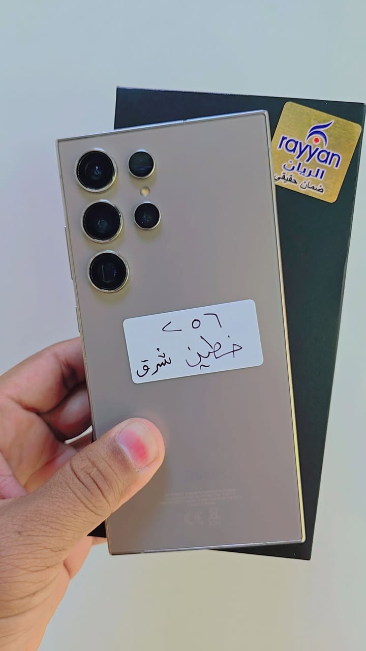 اس 24 الترا السعر 935. اتصال او واتساب ***********
