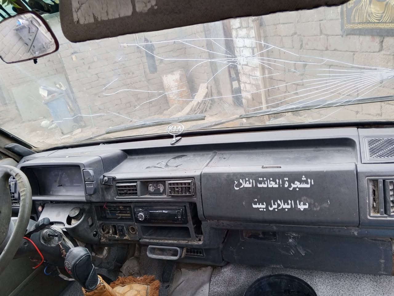 كيا بسته • موديل ٩٣ • تواير زينه