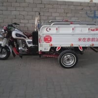ستوته • موديل 22 • اوراق