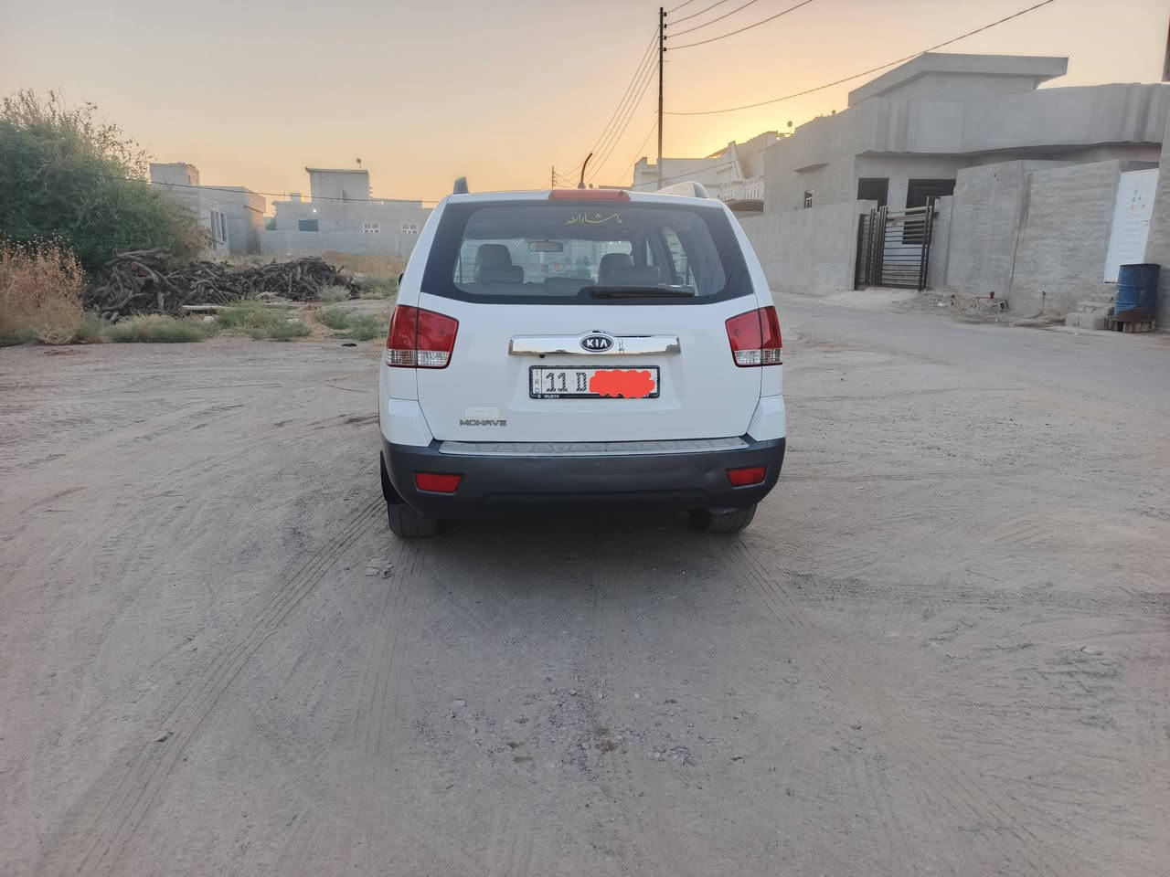 السلام عليكم موهافي موديل ١١خليجي بسم ابن عمي تحويل محرك كير لك تبريد ٣قطع مكفولة من الصبغ والتبديل فقط بارد شي قليل نص فول رقم بغداد السعر ١٢٥وبيهه مجال مكان السيارة الضلوعيه *********** مكلف بل نشر اتصل عل رقم
