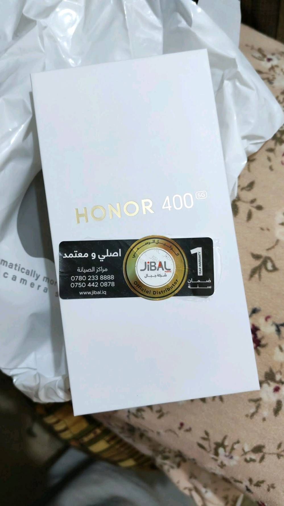 هونر ٤٠٠ • ٢٥٦ • رام ١٢+١٢