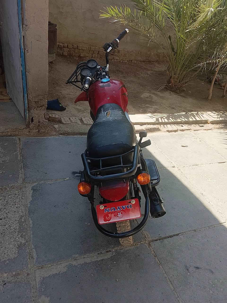 لبيع عنوان نهروان سعر 650..***********
