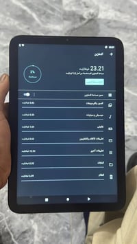 ايباد من شركة iPmax جهاز جديد صالة شهر من اخذتة بعدة باكيتة وبلزكة  يج...