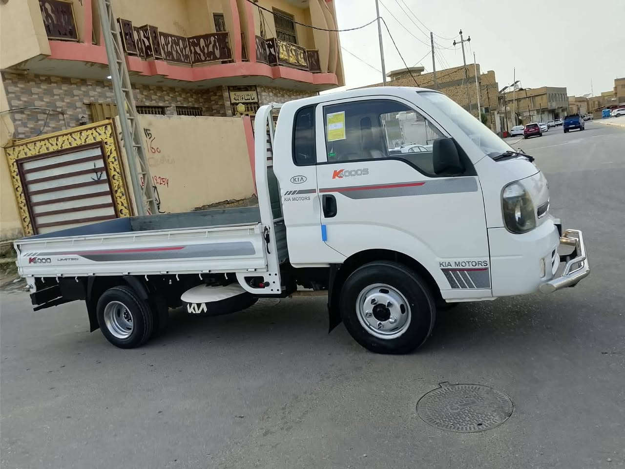 كيا فحل للبيع موديل 2019 سيارة مكفوله كفاله عامه تبريد شغال سيارة محوره تحوير 14 سنوية مجدده لل 2031 رقم واسط انگليزي سيارة جاهزه من كلشي الاستفسار ***********
