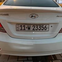 اكسنت 14 لبيع السيارة جديده بمعنى الكلمه  بيه فقط بارد كد شبر بلجاملغ ...