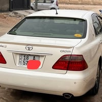 شاهينه ٢٠٠٥ • رقم بابل • كفاله عامه