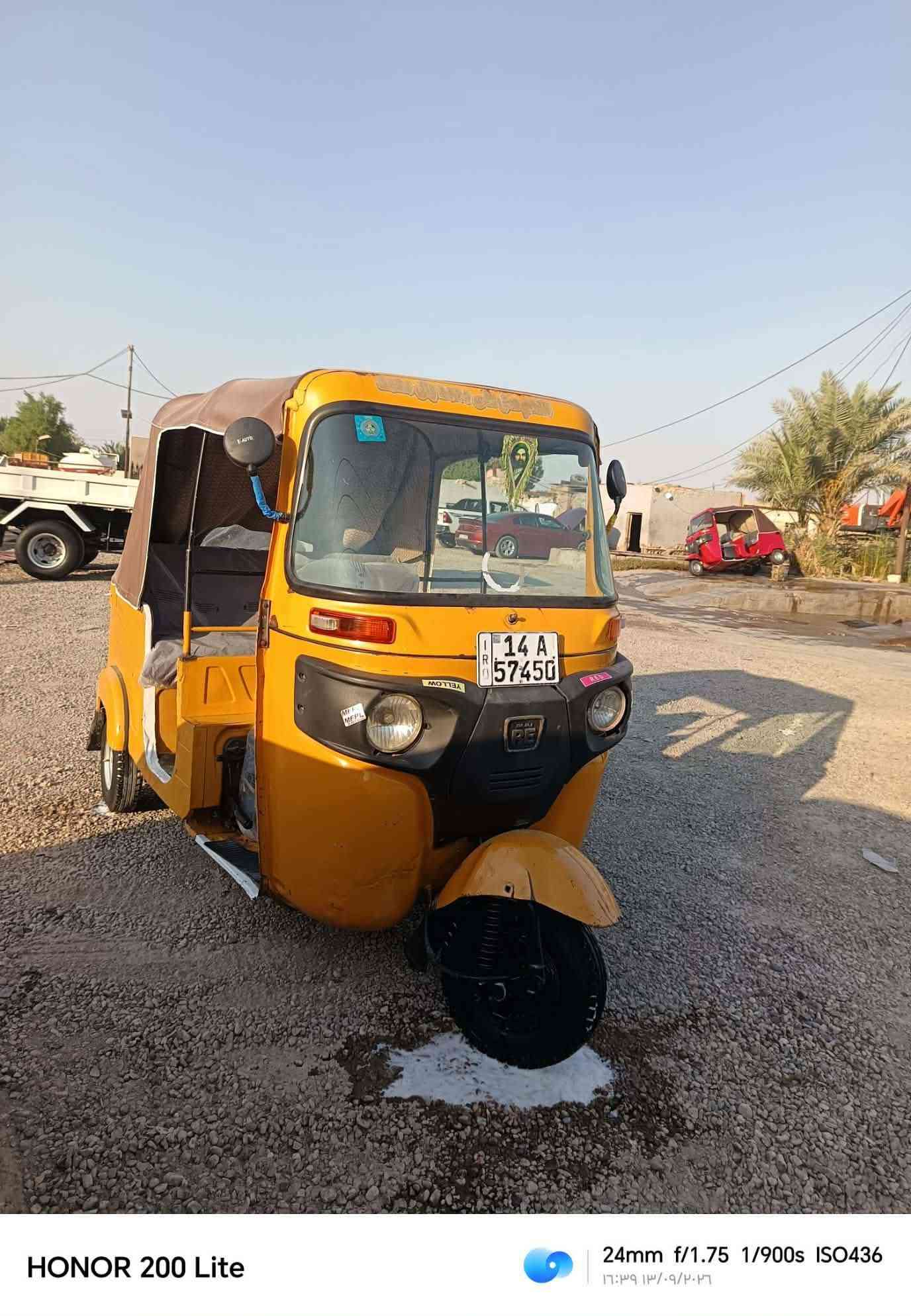 تكتك البيع موديل 20 كشر مكفول مكينه توني مجفتهه تجفيتت شركه مكينه ناعمه وحلوه مداور ثاني يوم الوحله انكيلزي داخله هزه مكاني ناصريه قضاء ادوايه   ***********

نص مكتوب في الصور:
- HONOR 200 Lite 24mm f/1.75 1/900s ISO468 ١٦:٣٩ ١٣/٠٩/٢٠٢٦
- HONOR 200 Lite 24mm f/1.75 1/900s ISO481 ١٧:٣٩ ١٣/٠٩/٢٠٢٤
- HONOR 200 Lite 24mm f/1.75 1/100s ISO205 ١٤:٤٠ ١٤٠٣/٠٩/٠٣
- HONOR 200 Lite 24mm f/1.75 1/100s ISO202 ١٦:٤٠ ١٣/٠٩/٢٠٢٦
- HONOR 200 Lite 24mm f/1.75 1/900s ISO370 17:40 13/09/2026
- HONOR 200 Lite 24mm f/1.75 1/900s ISO390 ١٧:٣٩ ١٣/٠٩/٢٠٢٦
- HONOR 200 Lite 24mm f/1.75 1/900s ISO416 ١٦:٤٠ ١٣٠٣/٠٩/٢٠٢٦
- HONOR 200 Lite 24mm f/1.75 1/900s ISO436 ١٧:٣٩ ١٣/٠٩/٢٠٢٤