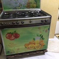 طباخ • كريازي • باب أول