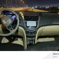 اكسنت • ٢٠١٣ • البصره