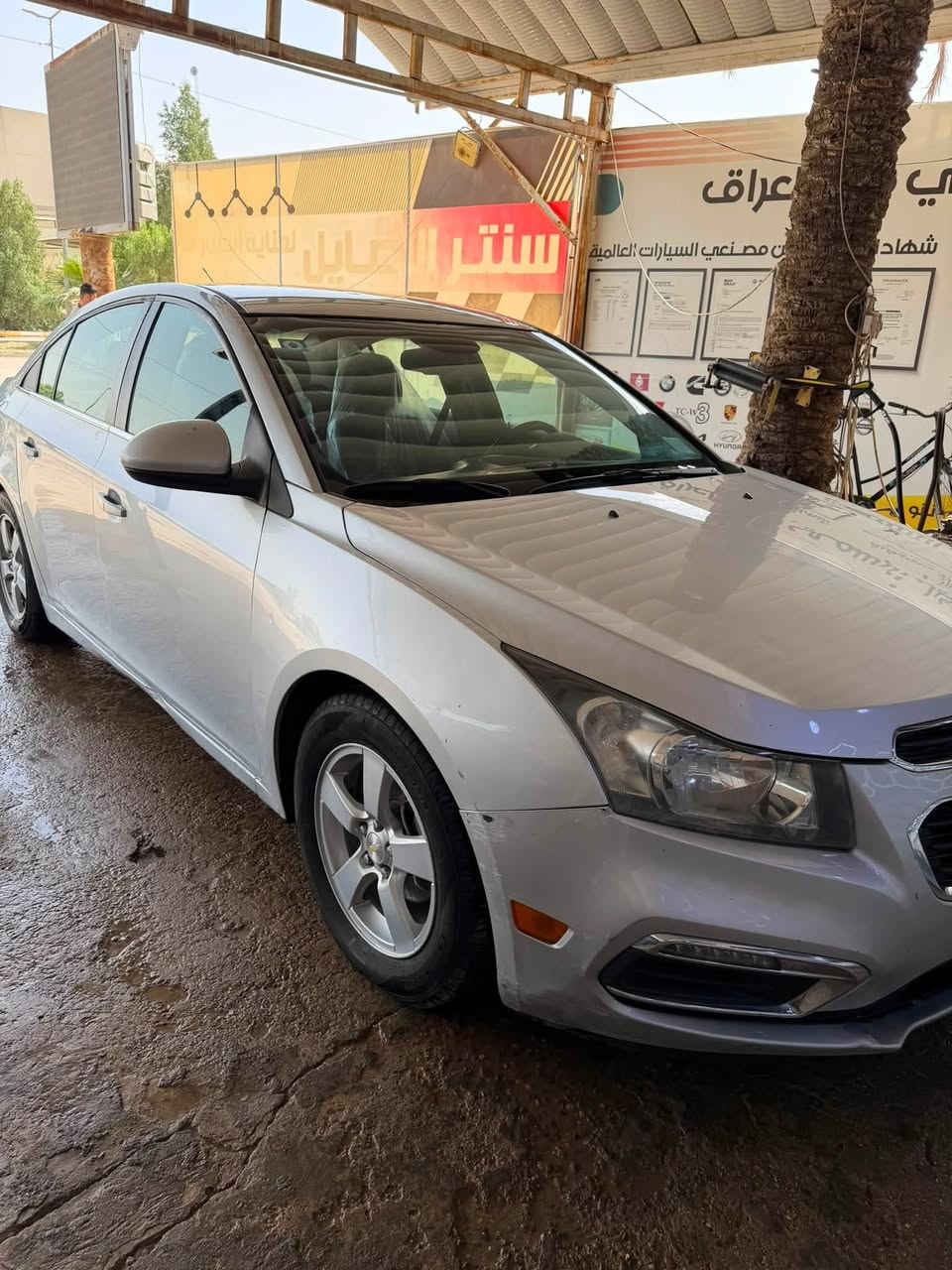 كروز 2016كفاله من صبغ مكينه 1400تيربو تبريد ثلج السياره مناقصه اي شي بيها بارد بجاملغ الأمامي الأيسر  رقم بغدا مكان السياره حله شارع الطاقه سعرها/74
للاستفسار💕***********
