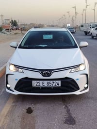 كورلا • ٢٠٢٢ • كفاله عامه