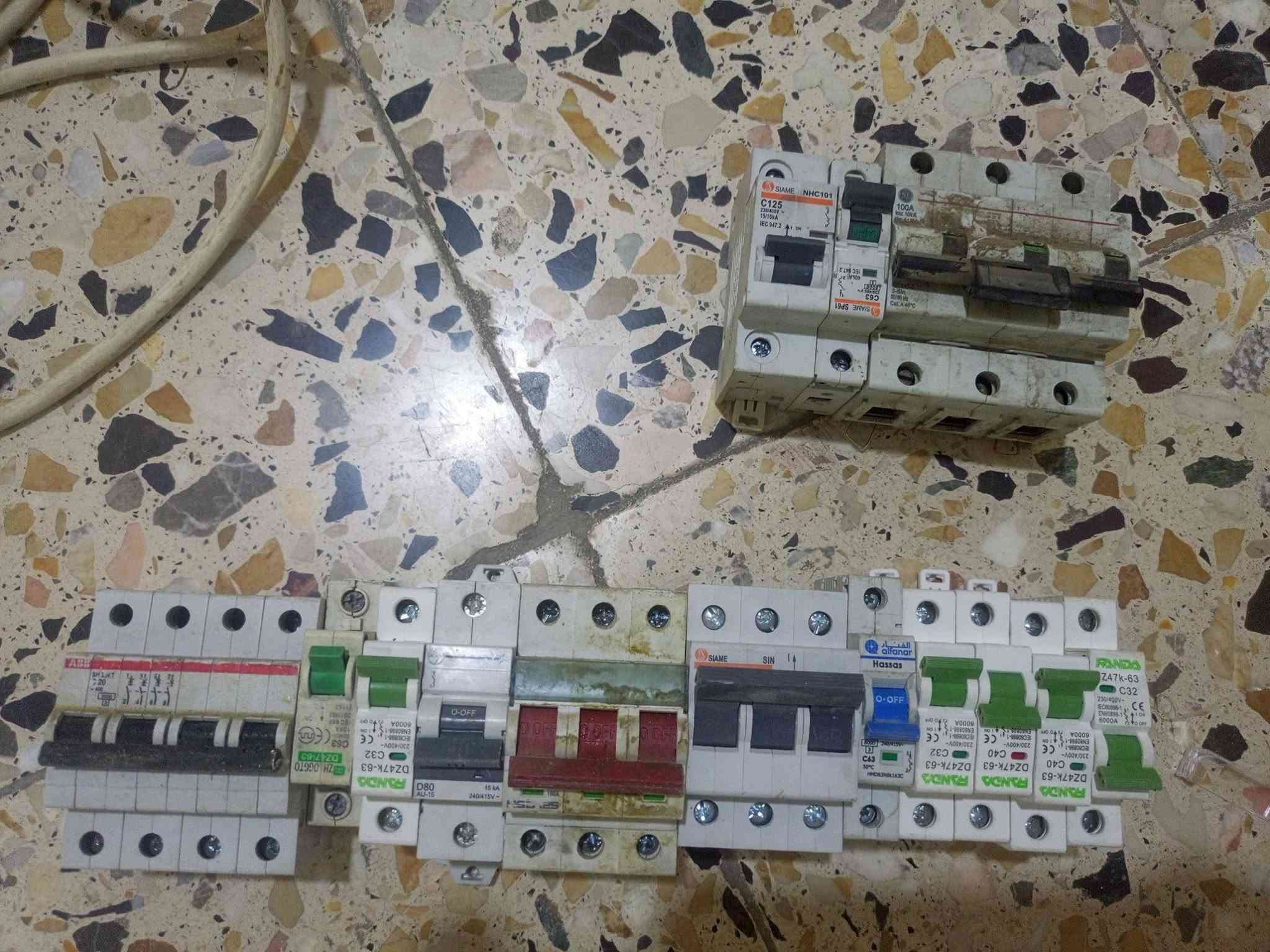 للبيع ***********
