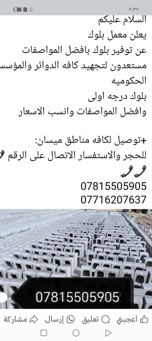 لا توجد تفاصيل
