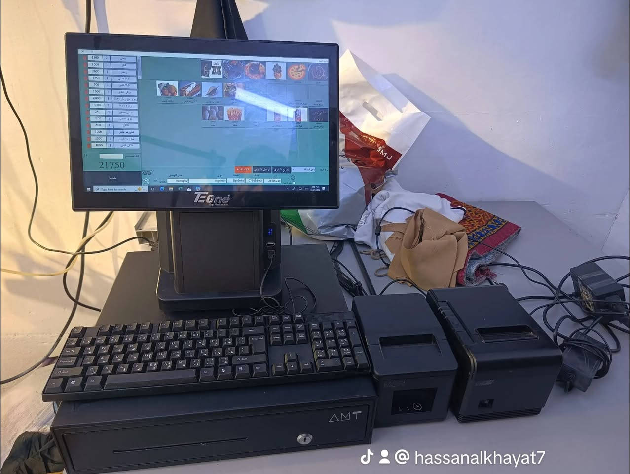 منظومة كاشير • شاشتين • برنامج مطاعم