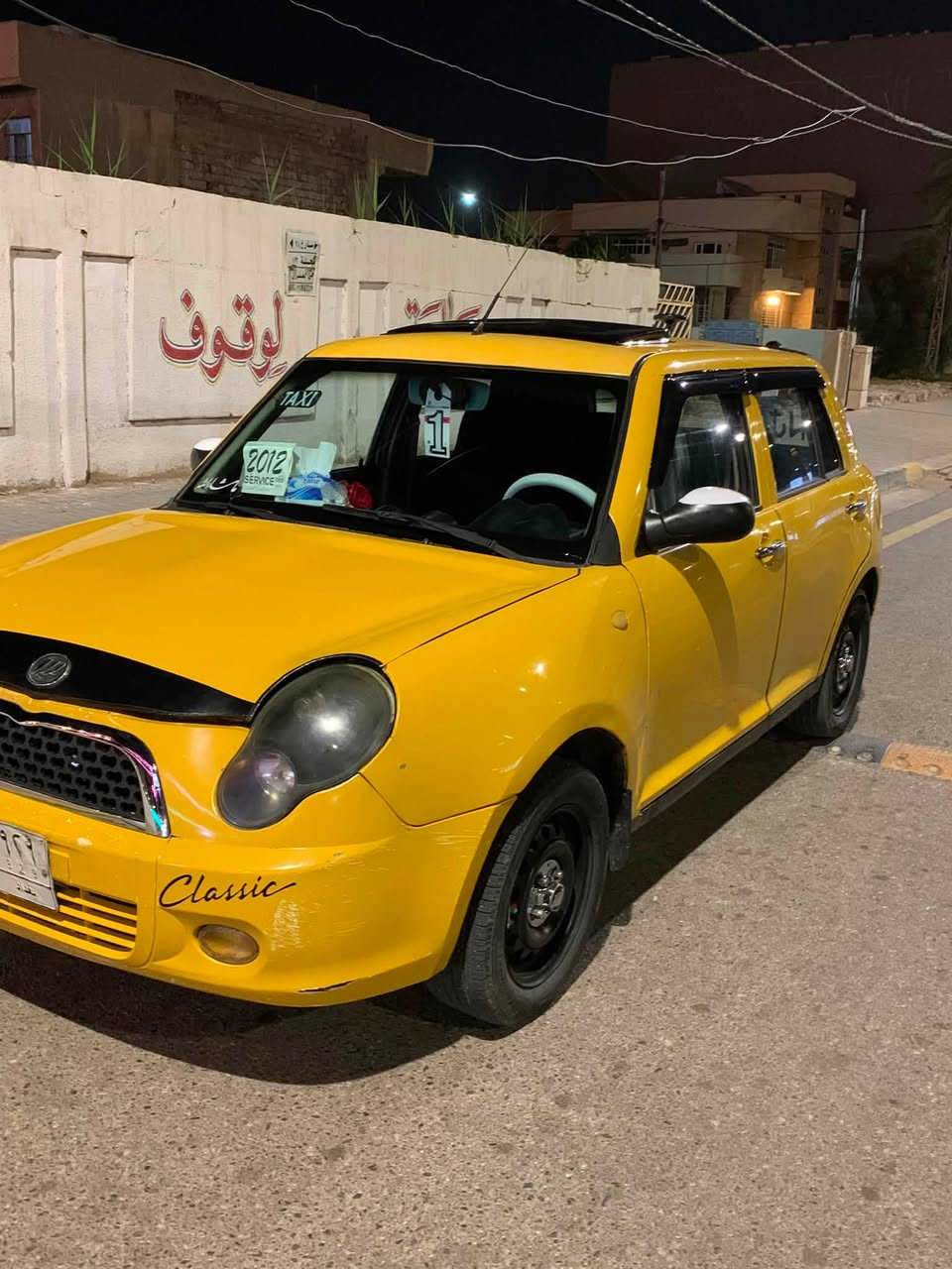السلام عليكم
ليفان ٣٢٠ للبيع  موديل ٢٠١٢
رقم الماني بغداد سنويه موازي منتهيه بل ٢٠٢٣صاحبها بل موصل شرط التحويل كاربون مامسجل هيئه ٣٧٥ وموجوده الوصلات غرامات صفر والسياره مكينه كورله جديده لاصرف ولا نفخ كير عادي جديد مصبوغه احزام جماليه بدون دواخل كهربائيات كلها شغاله بس الدشبول عاطل طخم نضيف شاشه سماعات فول ماناقصها شي نضيفه مال رزق السعر ٢٥بيها مجال للشراي مكاني موصل ايسر ***********
