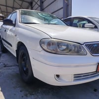صني • ٢٠٠٩ • جير عادي