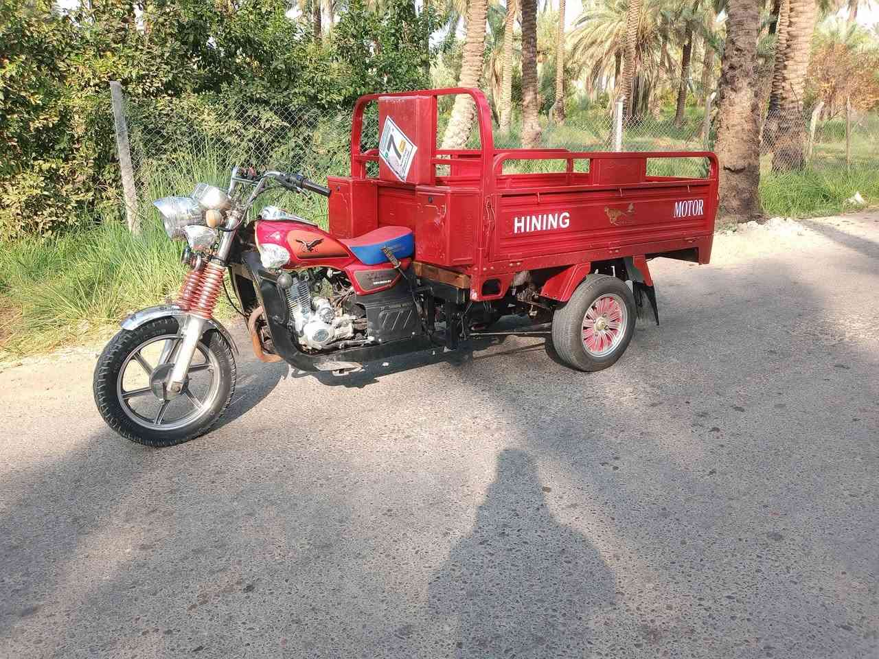 ستوته • جمره • موديل 21