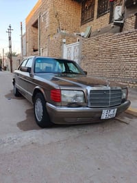 مكينة بلاديه • تاير جديد • الناصريه