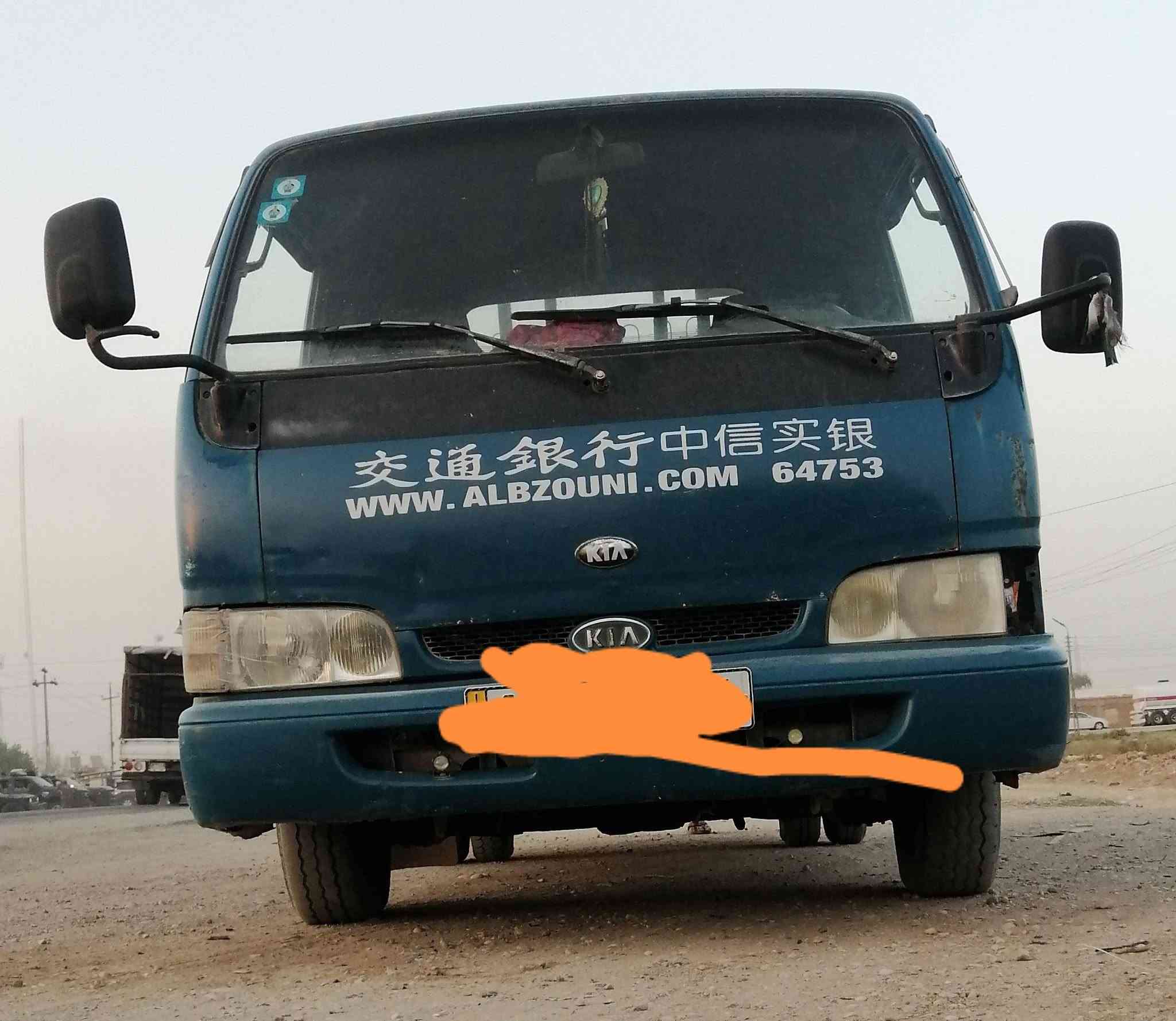 موديل ٩٧ • قير ومحرك نظيف • شاصي بلدي