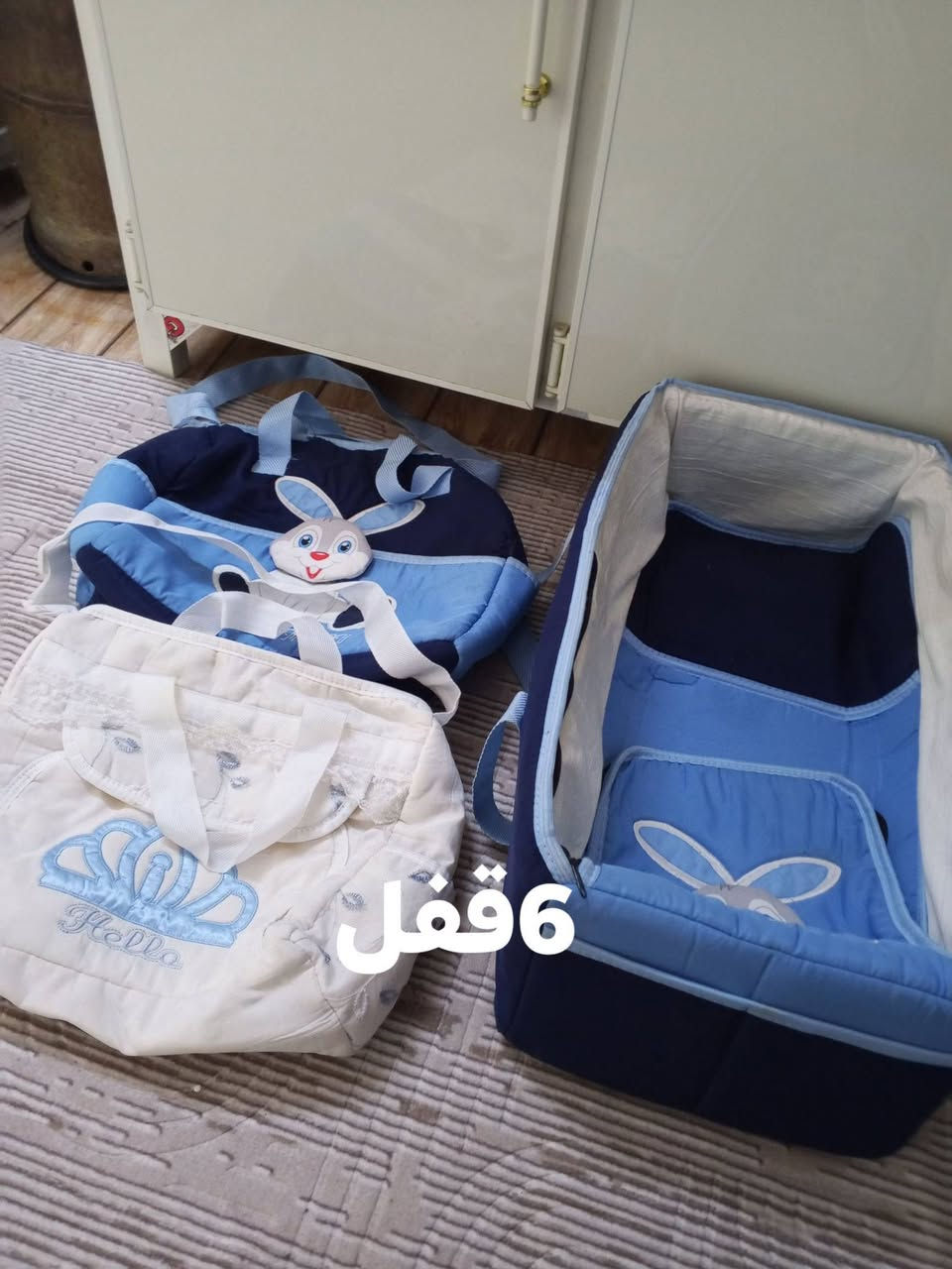 قفل ٨ • قفل ٦ • واتساب