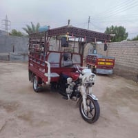 ستوته • موديل ٢٣ • مكينه ما مفتوحه