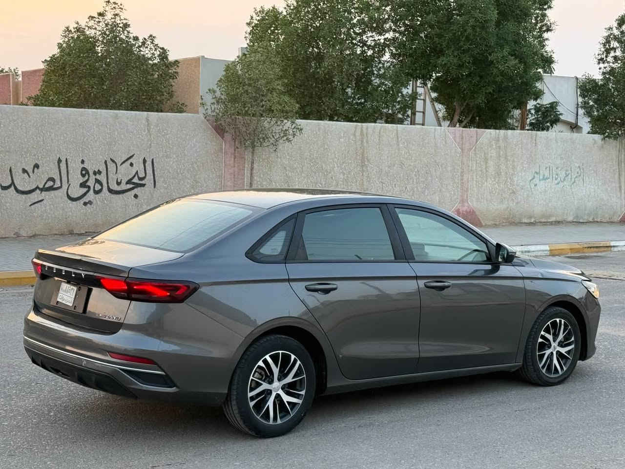 ام كراند • ٢٠٢٣ • السماوه المركز