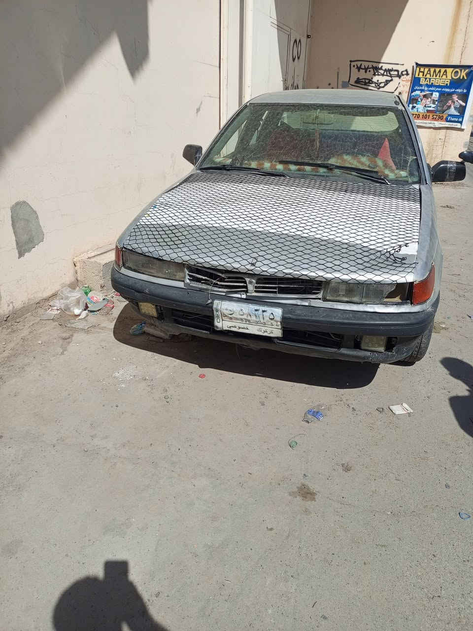 مسربوشي لانسر موديل 89 شرط سنوي عظم عاج تحويل ما عند كابون سعر 15 ورق مجال قليل ***********
