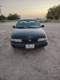 سفيه • ١٩٩٤ • بابل جبله
