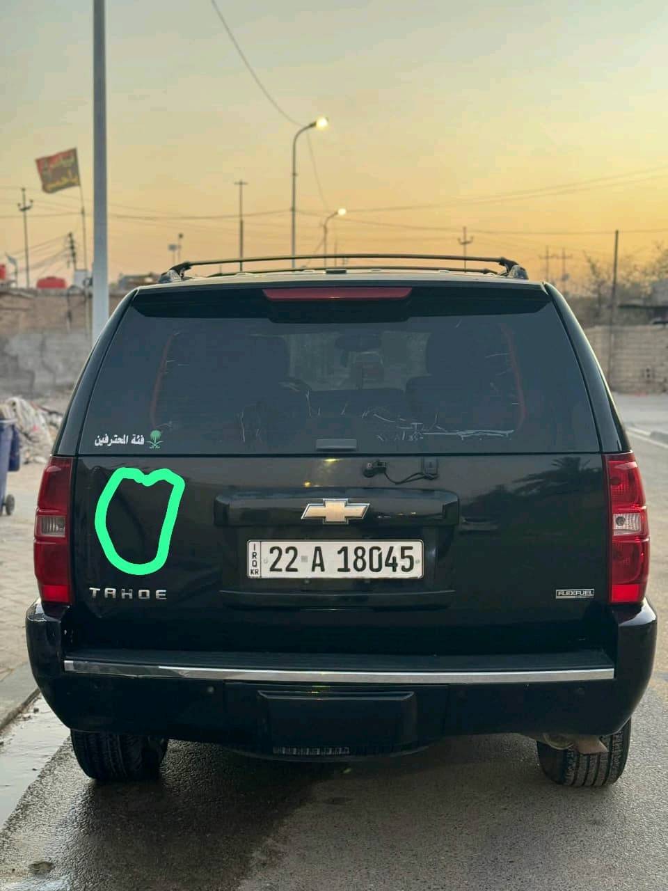 تاهو • ٢٠٠٩ • رقم اربيل