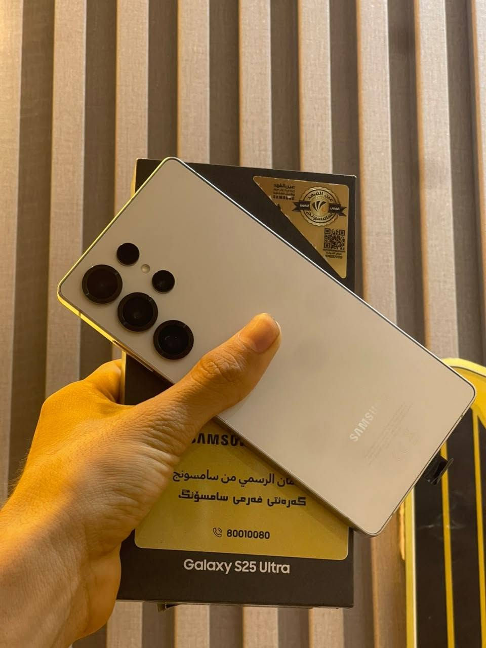 سلام عليكم التره اس ٢٥ للبيع ولمراوس جهاز وكالت عين الفهد ابو ضمان  جديد ٢٥٦ مستخدم ٧ اشهر فقط جهاز مكفول عده هاي نكشه لبصوره ما مبينه ولا مثره  جهاز مكفول حته من الخدش وهاي تكدر تروح تبدلها بشركه مجانن جهاز جديد كامل ملحقات ولفول  الفول نضافه وبو ضمان مكان بغداد سعر ٩٣٠ بي مجال 
*********** بي واتس   ويرهم مراوس بايفون
