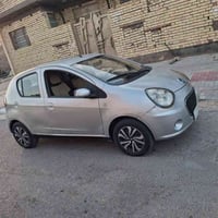 جيلي باندا • ٢٠١٣ • رقم بابل