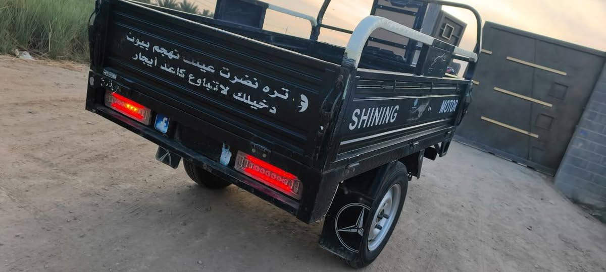 ٢٠٢٣ • اوراق اصولي • تحويل مباشر