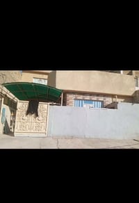 بغداد السياحي • ١٠٠م • طابو زراعي