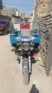 ستوته • كفاله • حله