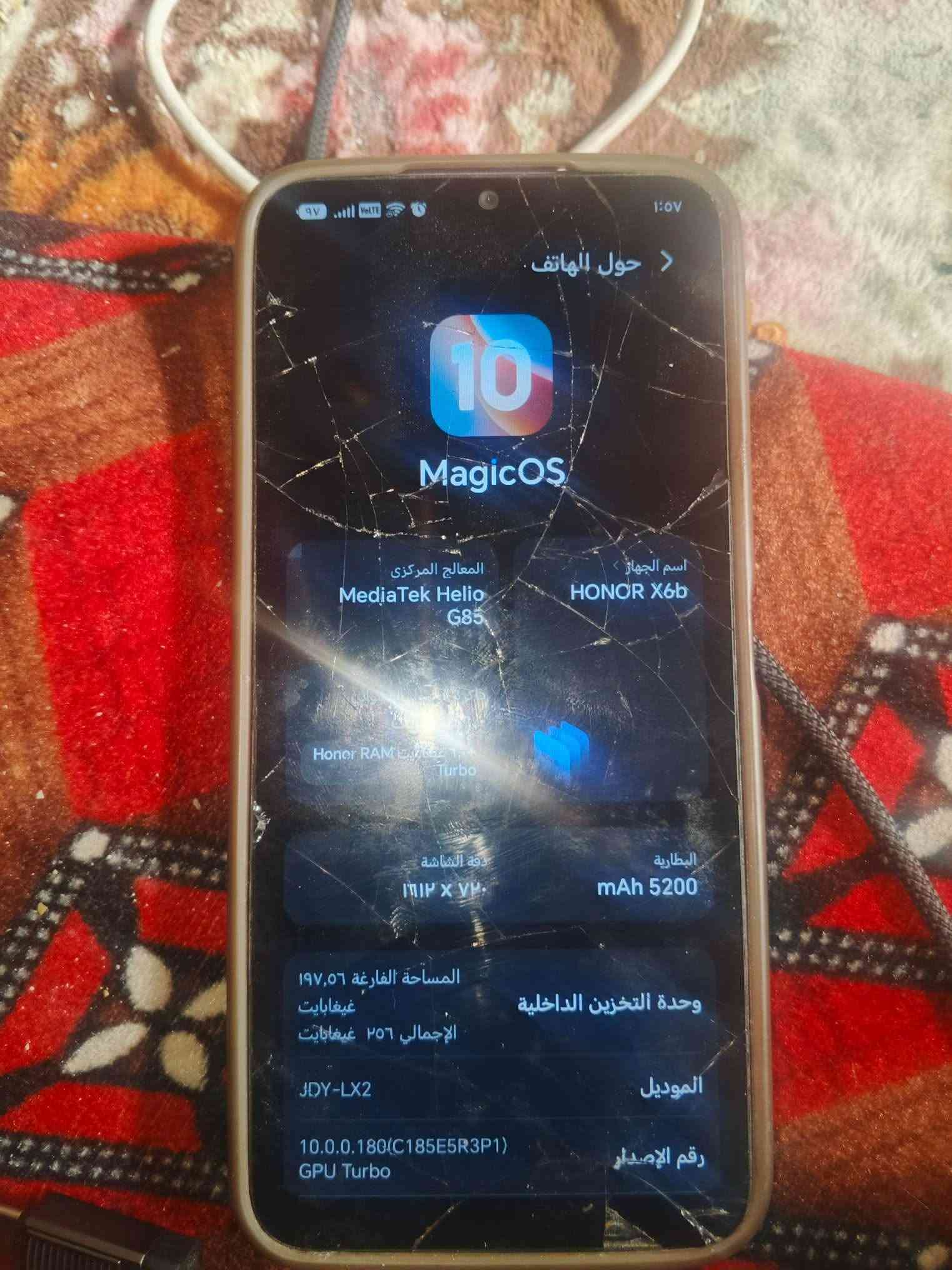 انفنكس Hot 60 Pro • هونر X6P شاشه لا تستجيب • ٢٥٦ جيجا