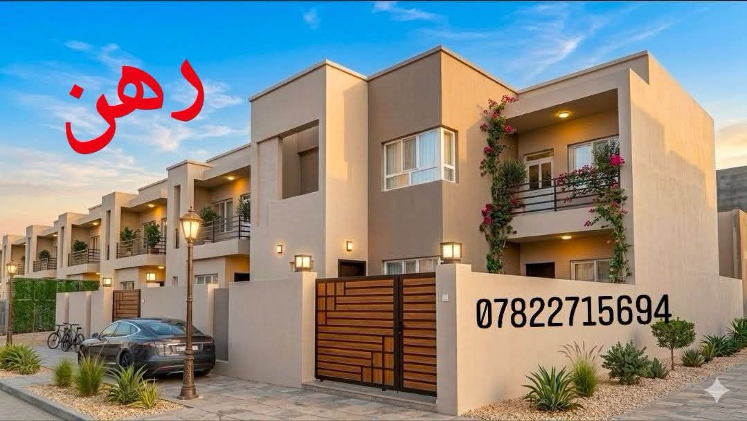 مجمع المرتضى السكني • ٢٠٠م • ٣ غرف نوم