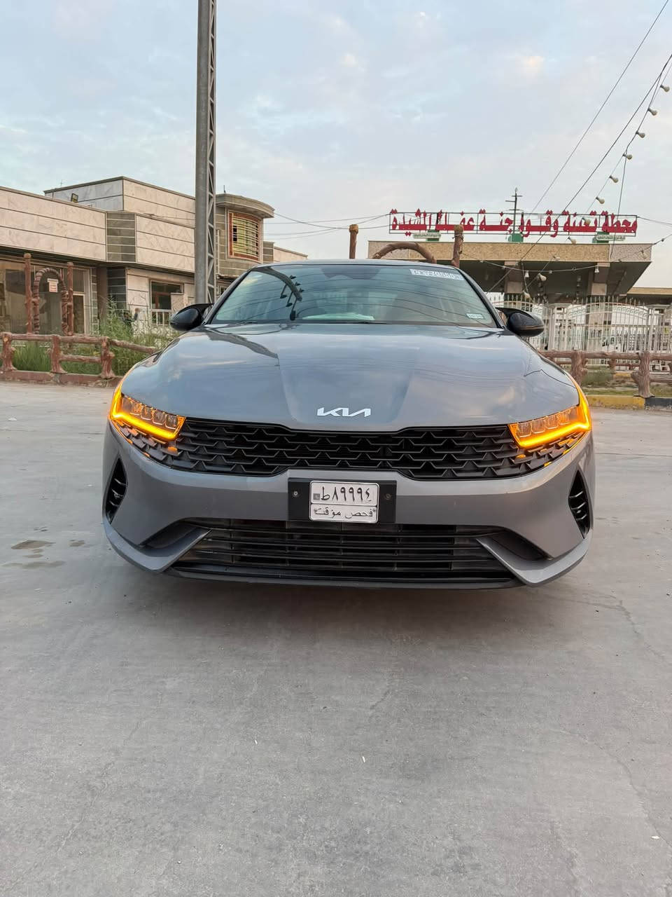 السلام عليكم 

للبيع KIA K5 EX 2023

فول مواصفات اعلى من الجيتي لاين
بانوراما
بصمات تشغيل وابواب 
كشنات جلد تدفئة وتبريد بالكشنات
قطعتين تبريد 
تشغيل عن بعد
وهواي مواصفات 
ماشية 32
بدون ايرباك
بدون رقم تترقم جميع المحافظات

📍ديوانية /عفك / قرب گراج عفك

للأستفسار:-
*********** اتصال 
*********** واتساب
