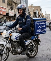 دلفري حر • ديالى المقدادية • خدمة عامة