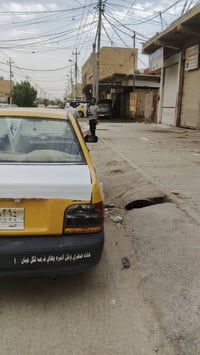 سايبه 11كير • مكينة نظيفه • تايرات جديده