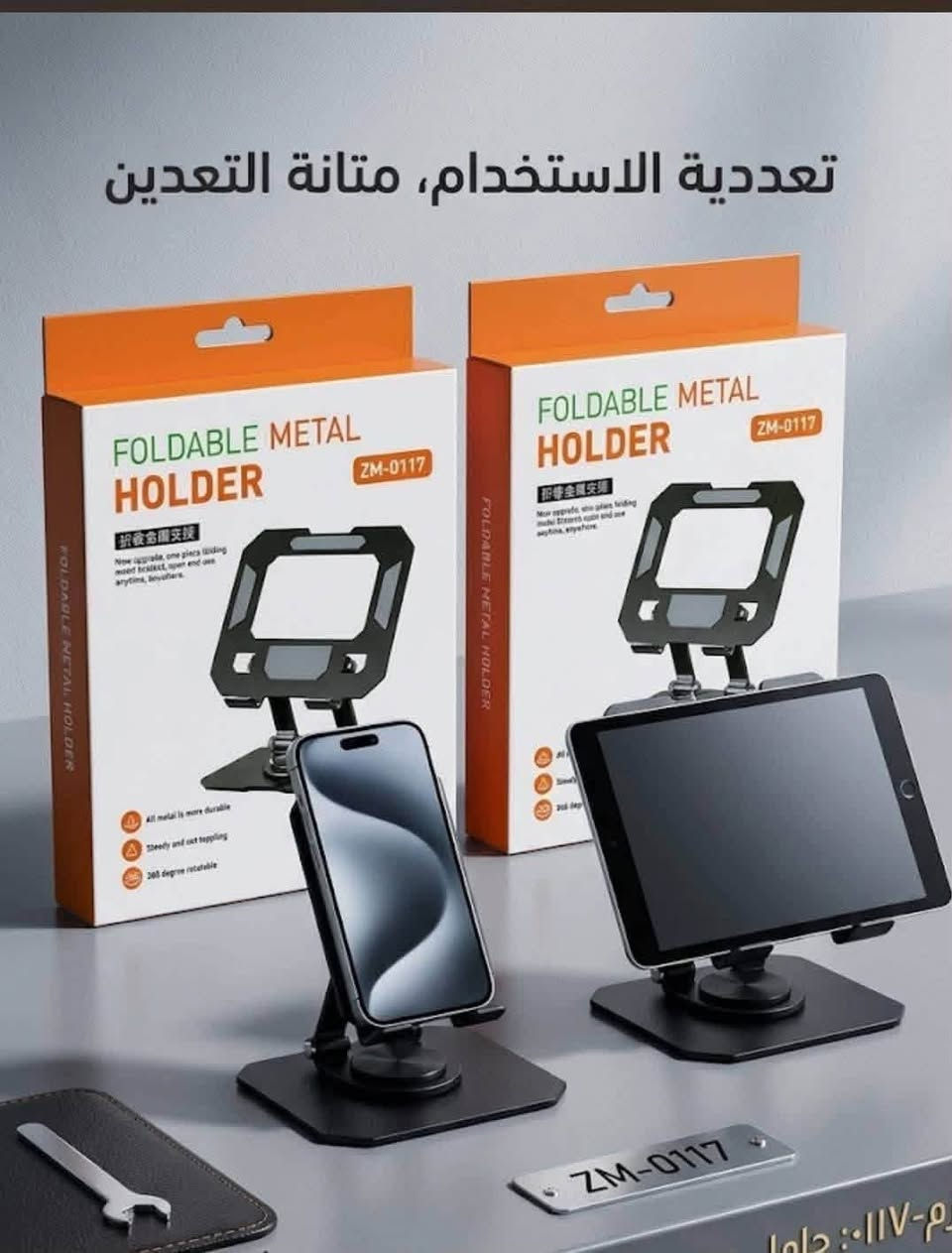 متوفر توصيل كل محافضات العراق لحجز ***********
