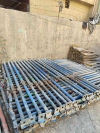 جكات • بابل