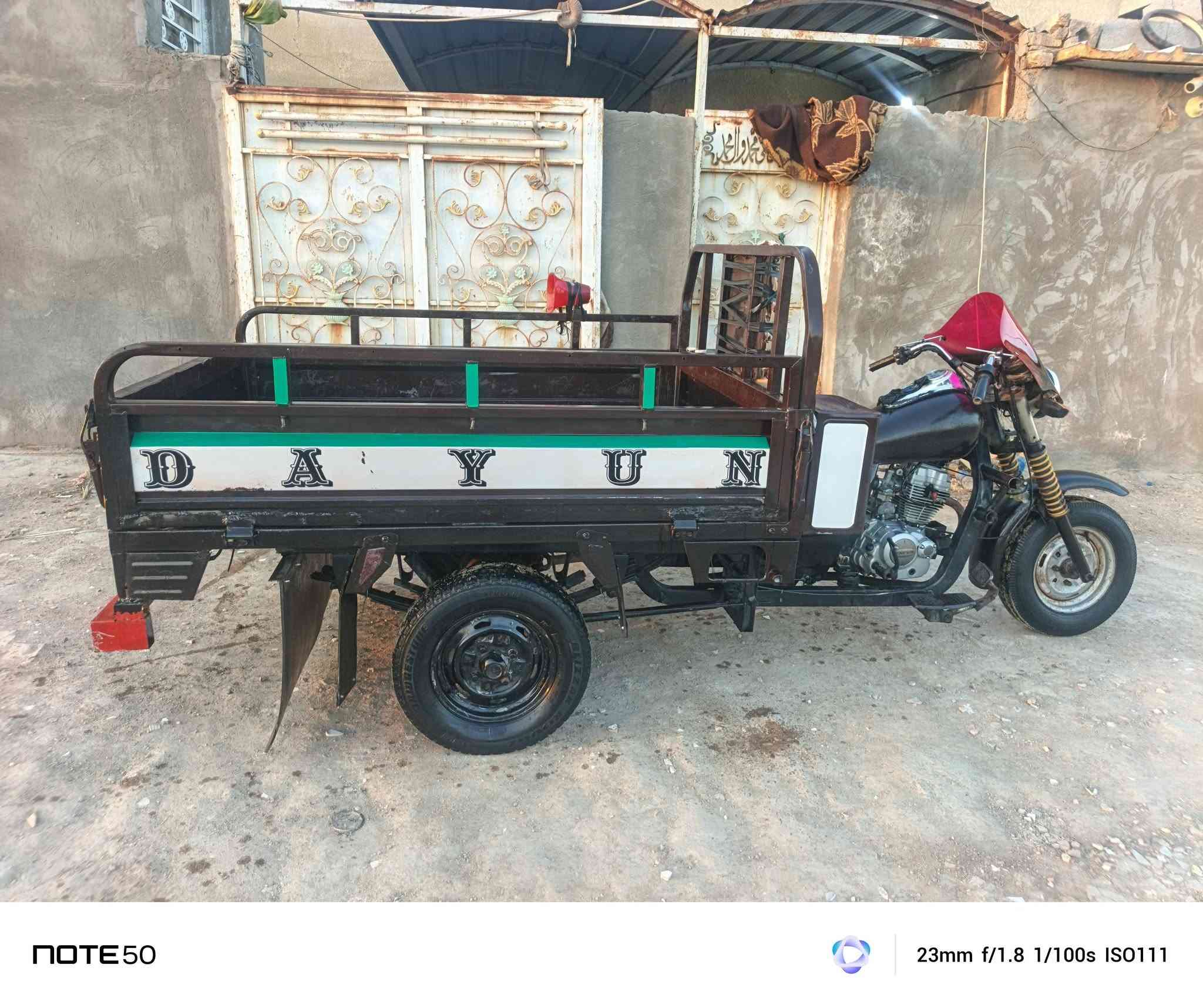 ستوته نظيفه كفاله عامه ركبه شاصي وراق جديده مكان كوت حي الحكيم سعر خاص 
***********

نص مكتوب في الصور:
- NOTE50 23mm f/1.8 1/100s ISO75
- NOTE50 23mm f/1.8 1/100s ISO154
- NOTE50 23mm f/1.8 1/100s ISO55
- NOTE 50 23mm f/1.8 1/100s ISO111
- NOTE50 23mm f/1.8 1/100s ISO127