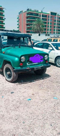 للبيع اصولي رقم بغداد‏‪07881633619‬‏