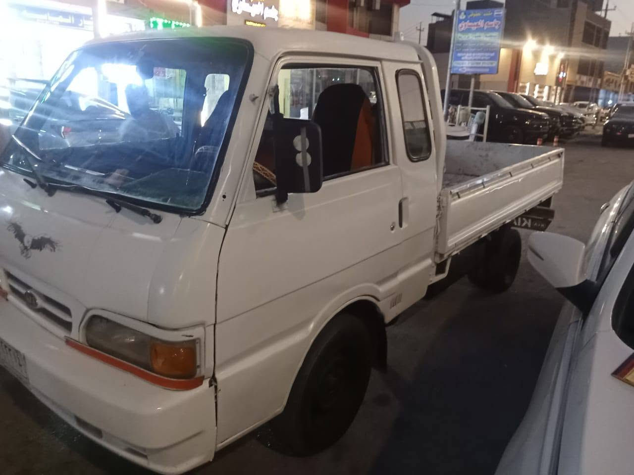 كيا بنكو موديل 1996 رقم بغداد تحويل ثاني يوم سنويه ل27  محرك مكفول كير مكفول وشاصي مكفول من كص وعيب الشرعي صدر نضيف تخم تاير نضيف السعر 55
وبيه مجال للطيبين اني مكلف بلنشر اتصل بلارقام
***********
***********
