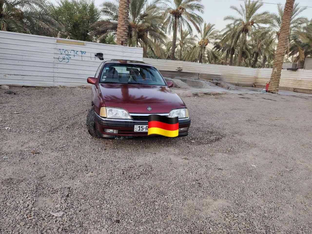 سلام عليكم اوبل اوميكا موديل 1992 رقم انبار بسمي شرط التحويل كير عدي مكينه20
مكفولات مكاني بغداد المحمودي رقم
***********
***********
