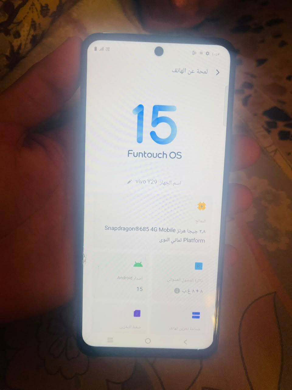 سلام عليكم تلفون البيع مكفول نضيف كلش مال جناي ستفسار ***********
@إشارة

